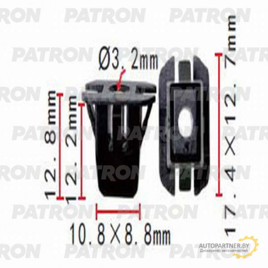 Фиксатор пластиковый PATRON VAG / P37-1393