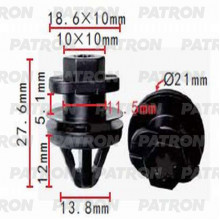 Клипса пластмассовая PATRON VAG / P37-1395