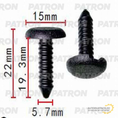 Клипса пластмассовая PATRON Audi,Seat,Skoda,Volkswagen / P37-1396