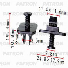 Клипса пластмассовая PATRON VAG / P37-1397