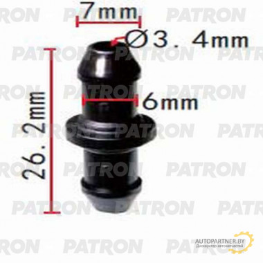 Соединитель трубки PATRON FORD / P37-1405