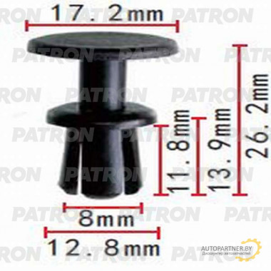 Клипса пластмассовая PATRON VAG / P37-1407