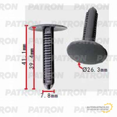 Клипса пластмассовая PATRON Nissan, Renault / P37-1408