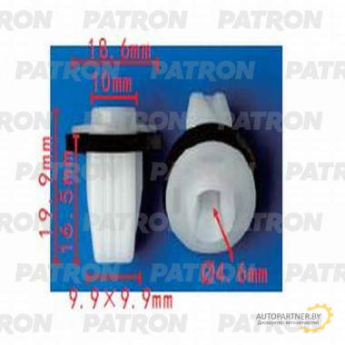 Фиксатор пластиковый PATRON Nissan / P37-1418