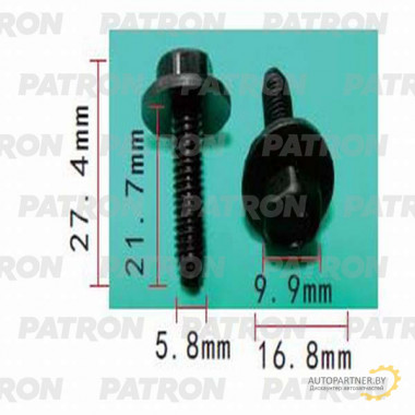 Шуруп металлический PATRON Различные марки / P37-1428
