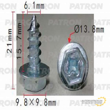 Шуруп металлический PATRON Lexus,Toyota / P37-1440