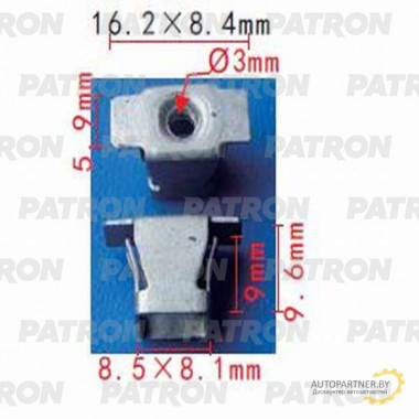 Гайка металлическая PATRON GM / P37-1441