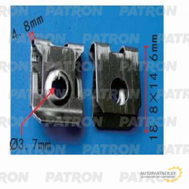 Скоба металлическая PATRON FORD / P37-1443