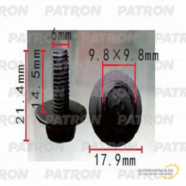 Болт металлический PATRON Mazda / P37-1445