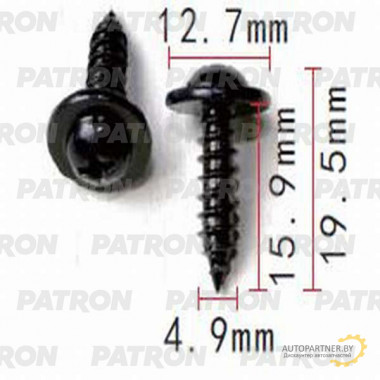 Шуруп металлический PATRON Hyundai,Kia / P37-1447