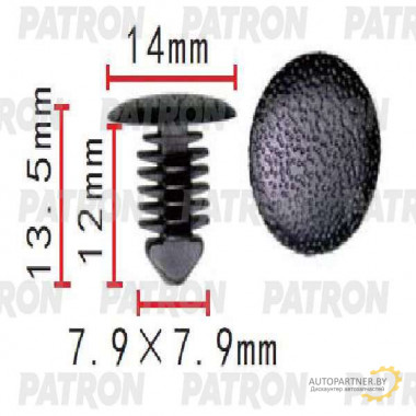 Клипса пластмассовая PATRON MERCEDES / P37-1449