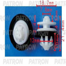 Клипса пластмассовая PATRON Audi, Seat, Skoda, Volkswagen / P37-1453