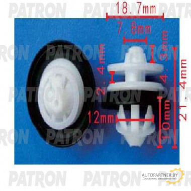 Клипса пластмассовая PATRON Audi, Seat, Skoda, Volkswagen / P37-1453