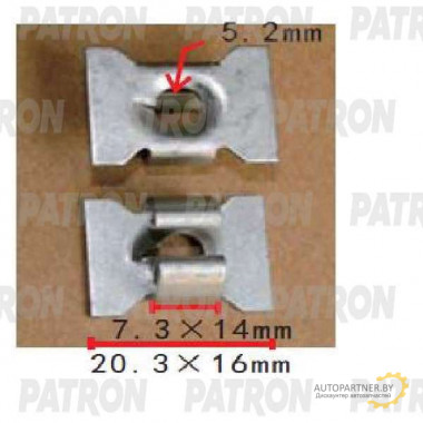 Клипса пластмассовая PATRON Audi, Seat, Skoda, Volkswagen / P37-1456