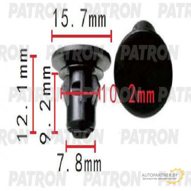 Зажим пластиковый PATRON BMW / P37-1474