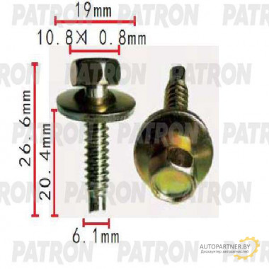 Винт металлический PATRON Ford / P37-1482