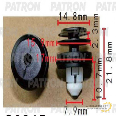 Клипса пластмассовая PATRON BMW / P37-1484