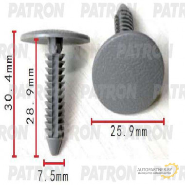 Клипса пластмассовая PATRON GM / P37-1487