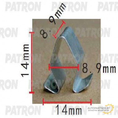 Зажим металлический PATRON Audi,Seat,Skoda,Volkswagen / P37-1495