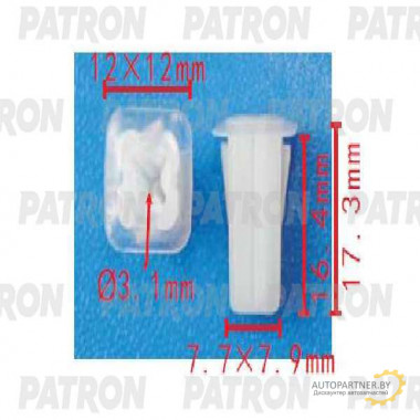 Вставка под винт PATRON Nissan / P37-1497