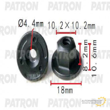Гайка пластмассовая PATRON BMW / P37-1499