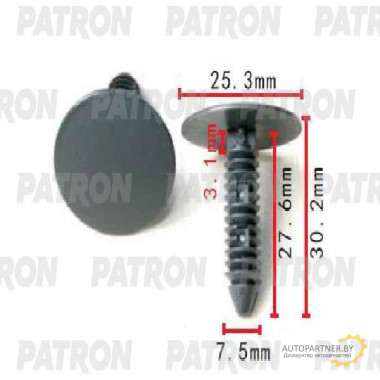Клипса пластмассовая PATRON GM / P37-1500