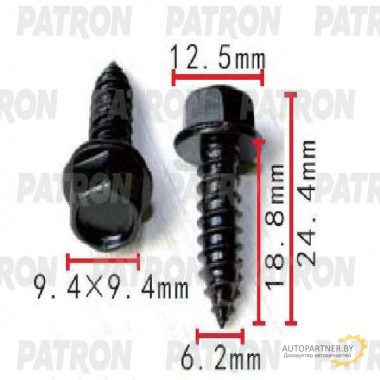 Саморез PATRON Ford / P37-1502