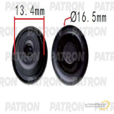 Заглушка пластиковая PATRON Nissan / P37-1505