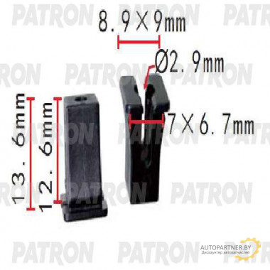 Вставка под винт PATRON BMW / P37-1511