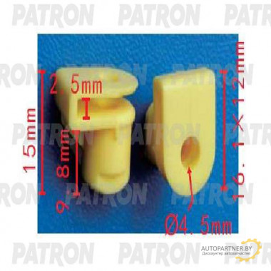 Вставка под винт PATRON BMW / P37-1512