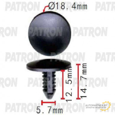 Клипса пластмассовая PATRON BMW / P37-1517