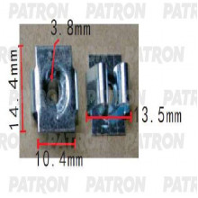 Скоба крепежная PATRON Audi,Seat,Skoda,Volkswagen / P37-1522