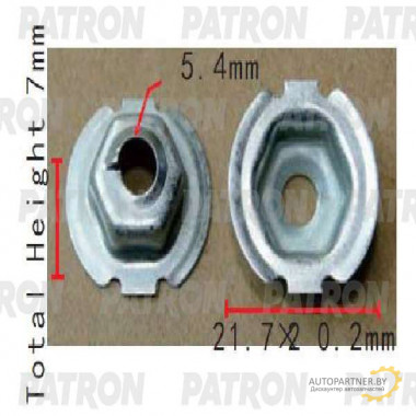 Гайка металлическая PATRON Audi,Seat,Skoda,Volkswagen / P37-1537
