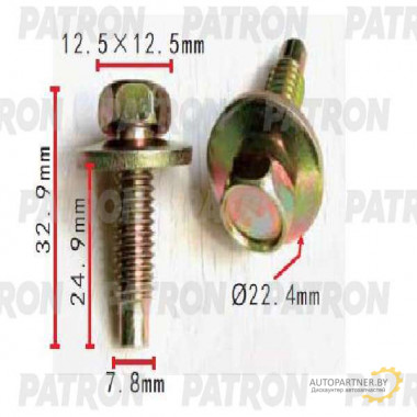 Винт металлический PATRON FORD / P37-1541