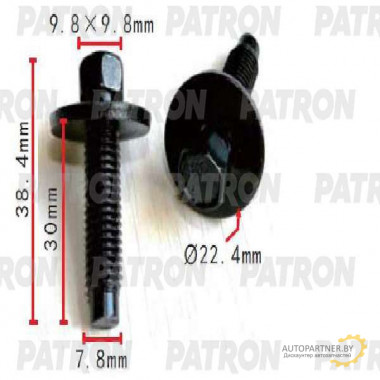 Винт металлический PATRON FORD / P37-1542