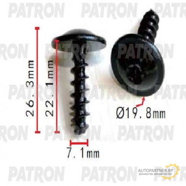 Винт металлический PATRON Audi,Seat,Skoda,Volkswagen / P37-1545