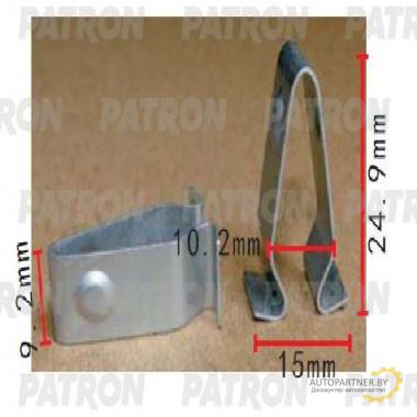 Зажим металлический PATRON Audi, Seat, Skoda, Volkswagen / P37-1549