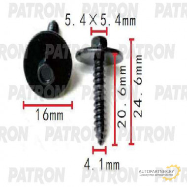 Винт металлический PATRON FORD / P37-1550