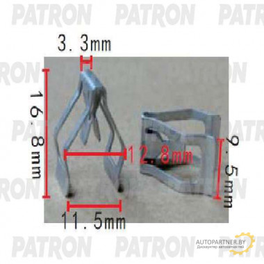Зажим металлический PATRON Audi,Seat,Skoda,Volkswagen / P37-1553