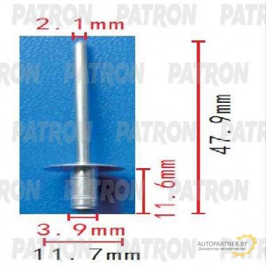 Заклепка металлическая PATRON Toyota / P37-1555