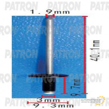 Заклепка металлическая PATRON FORD / P37-1556