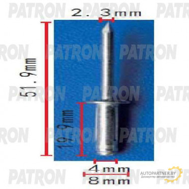 Заклепка металлическая PATRON Nissan / P37-1558