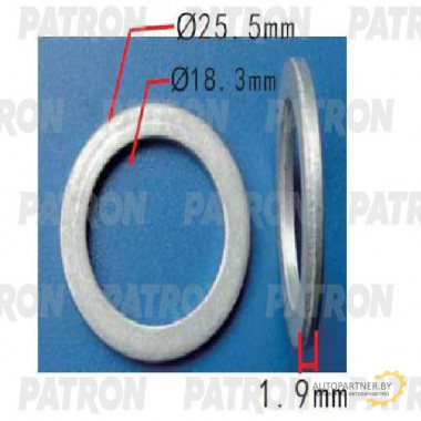 Шайба металлическая PATRON Honda / P37-1565