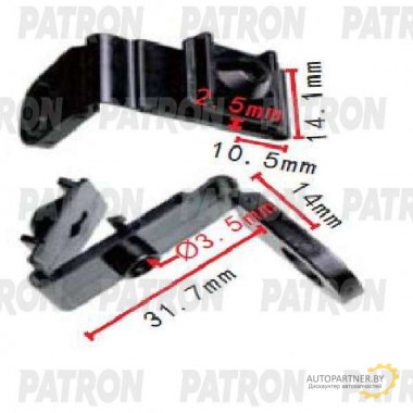 Клипса пластмассовая PATRON Audi,Seat,Skoda,Volkswagen / P37-1567