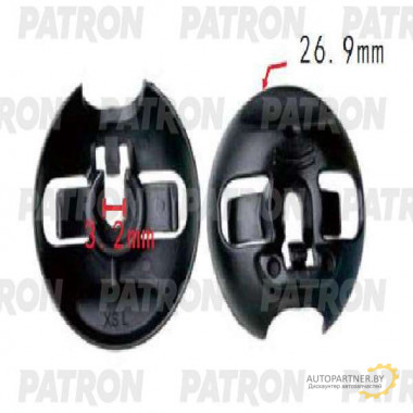 Клипса пластмассовая PATRON Audi,Seat,Skoda,Volkswagen / P37-1575