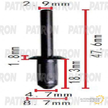 Клипса пластмассовая PATRON GM / P37-1578