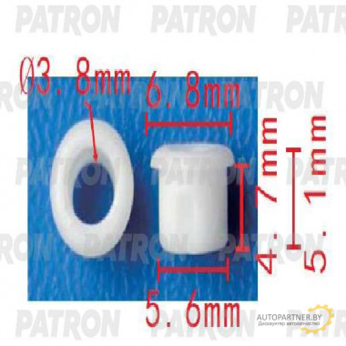 Клипса пластмассовая PATRON Mercedes / P37-1587