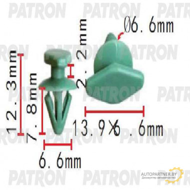 Клипса пластмассовая PATRON GM / P37-1592