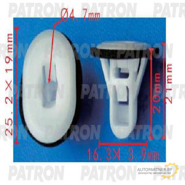 Клипса пластмассовая PATRON GM / P37-1595