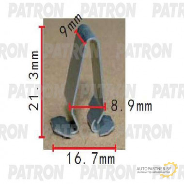 Скоба металлическая PATRON Audi,Seat,Skoda,Volkswagen / P37-1613